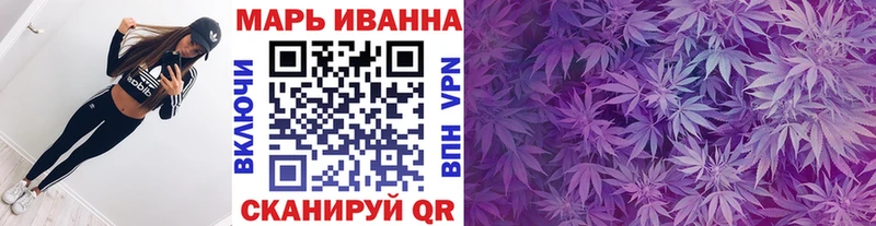 Названия наркотиков Бузулук МАРИХУАНА  Метадон  ГАШИШ  АМФ  ЭКСТАЗИ  Мефедрон  А ПВП  КОКАИН 