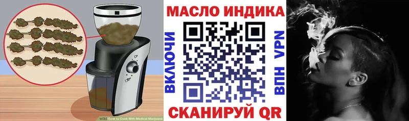 Canna-Cookies марихуана  Бузулук 