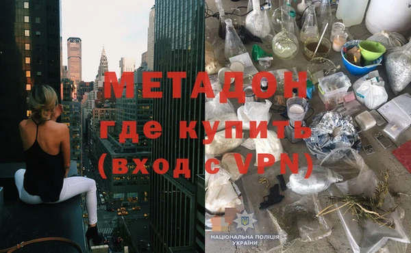 гидропоника Белокуриха