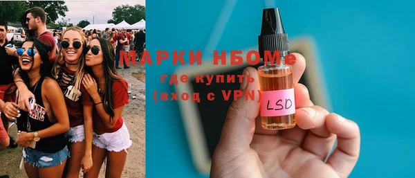 a pvp Беломорск