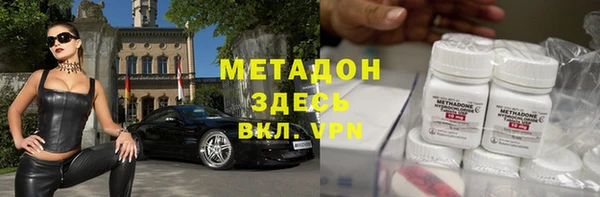 гидропоника Белокуриха