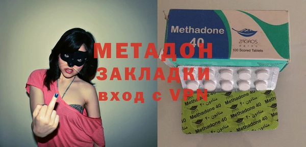 a pvp Беломорск