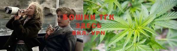 таблы Белоозёрский