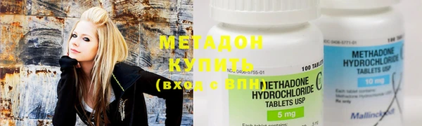 a pvp Беломорск