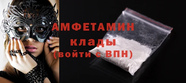 a pvp Беломорск