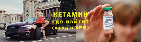 таблы Белоозёрский