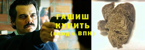 гидропоника Белокуриха