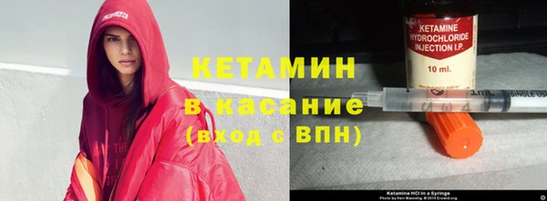 таблы Белоозёрский