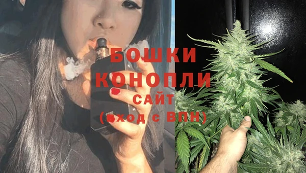 таблы Белоозёрский