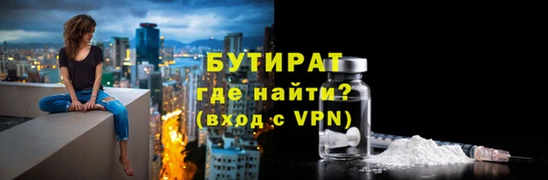 таблы Белоозёрский