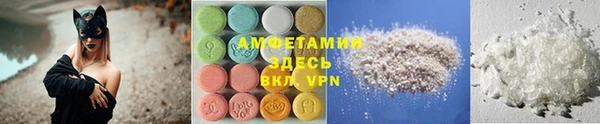 таблы Белоозёрский
