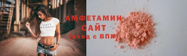 гидропоника Белокуриха