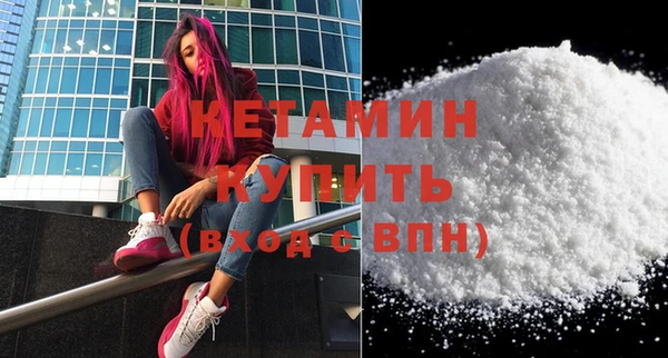 гидропоника Белокуриха