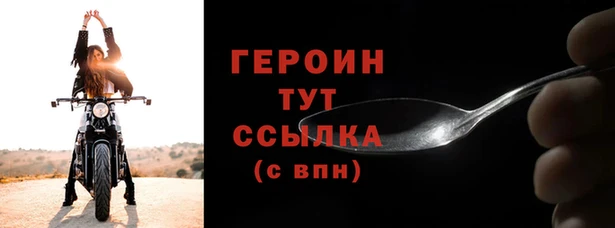 таблы Белоозёрский