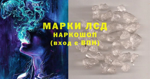таблы Белоозёрский