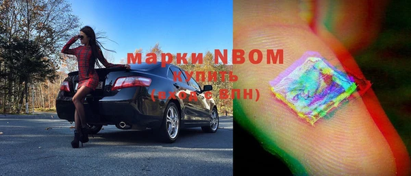 a pvp Беломорск
