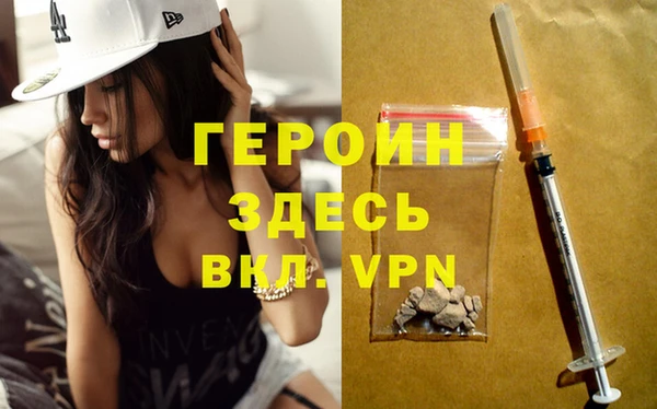 таблы Белоозёрский