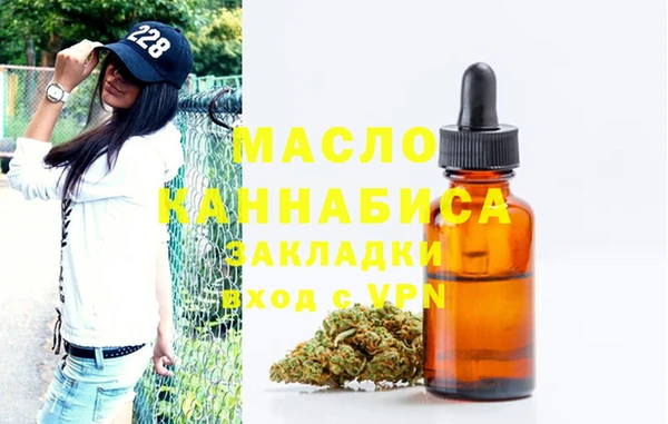 таблы Белоозёрский