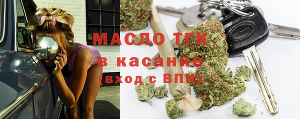 a pvp Беломорск