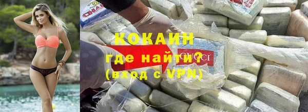a pvp Беломорск