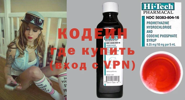 гидропоника Белокуриха