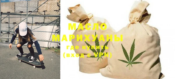 таблы Белоозёрский