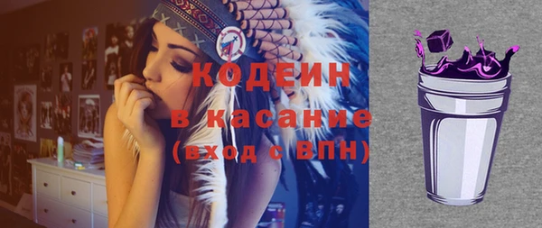 гидропоника Белокуриха