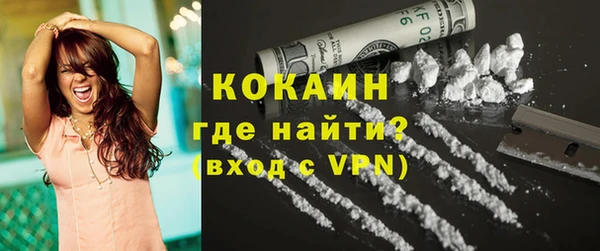 a pvp Беломорск