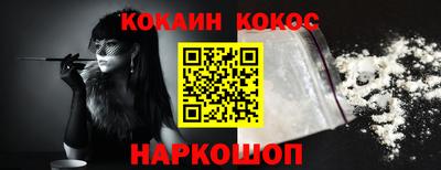 Альфа ПВП Берёзовский