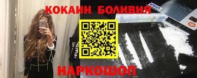Альфа ПВП Берёзовский