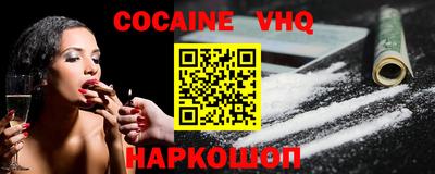 скорость mdpv Янаул