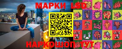 гашишное масло Ярославль