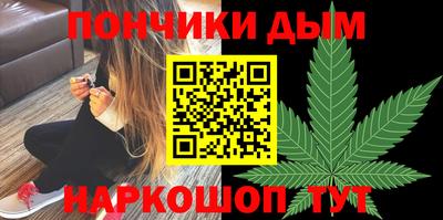 тгк Беслан