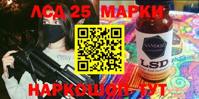 кокаин Ярцево