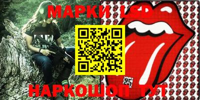 Альфа ПВП Берёзовский