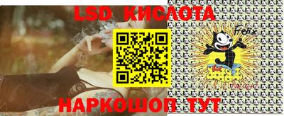 Альфа ПВП Берёзовский