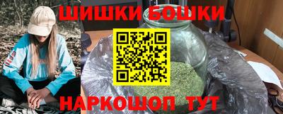 тгк Беслан
