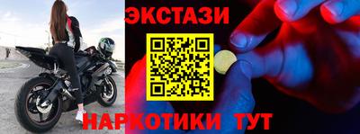 Альфа ПВП Берёзовский