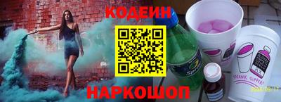 Альфа ПВП Берёзовский