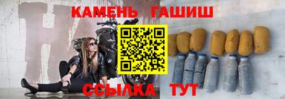 Альфа ПВП Берёзовский