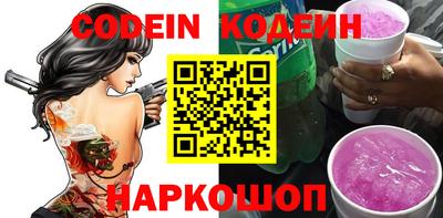 Альфа ПВП Берёзовский