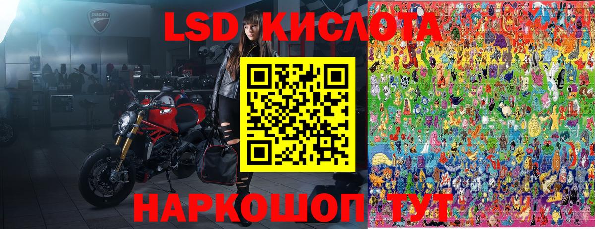 Марки N-bome 1500мкг  Марки N-bome 1500мкг  Бузулук  Вход с VPN 